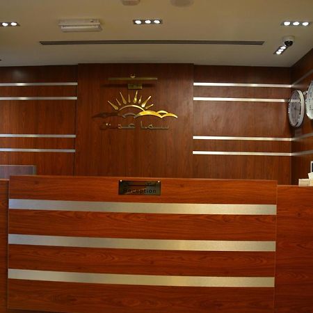 سما عمان للشقق الفندقية Sama Amman Hotel Apartments Esterno foto