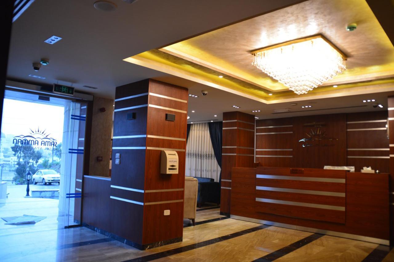 سما عمان للشقق الفندقية Sama Amman Hotel Apartments Esterno foto